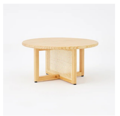 Mistry Cross Legs Japandi Style Coffee Table